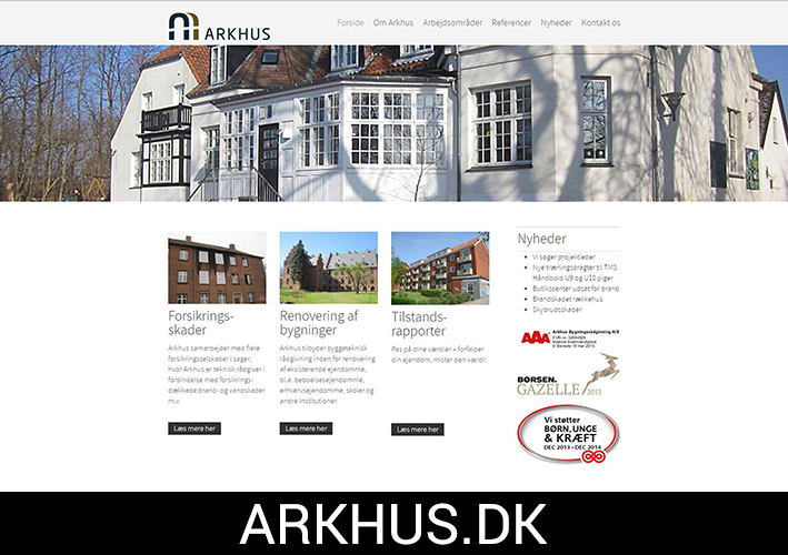 Arkhus